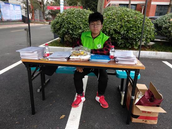 E2E59A14E1BBEF0270CDDE0DB787EF95