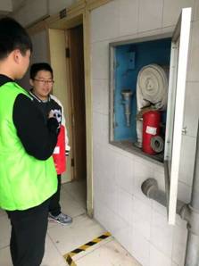 QQ图片20180422175302