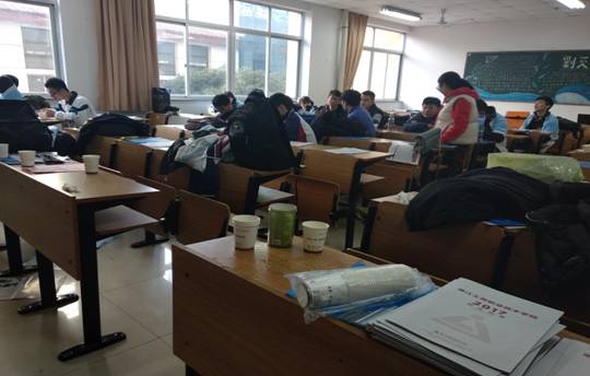 D4E18FF5F113603A32BD69765CD9AE2D