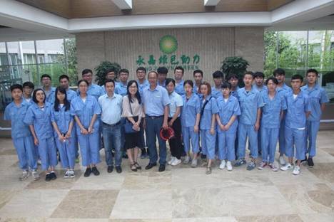 QQ图片20170615090248